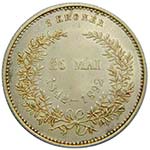 Dinamarca. 2 Kroner. 1892 -CS. Chistian IX. ... 