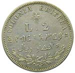 Eritrea. 2 lire. 1896 R. Italian Colony. ... 