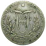 FERNANDO VII. Medalla de proclamación. ... 
