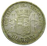 GOBIERNO PROVISIONAL. 50 céntimos. 1870 ... 