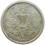 Guatemala. Peso . 1870 R (km#190.1) 24,75 gr ... 