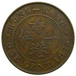 Hong Kong . cent. 1875. British colony ... 