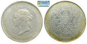 Hong Kong . dollar 1866 . Victoria  (km#10) ... 