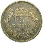 Hungria. 5 korona. 1908 KB . AR.Franz Joseph ... 