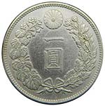 Japón .1 Yen.  Año 30 (1897). . Mutsuhito. ... 
