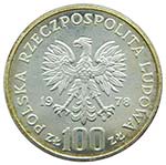Polonia  1978 100 Zlotych.  PROBA PATTERN - ... 