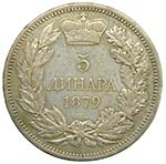 Serbia . 5 Dinara . 1879. Milan Obrewovich ... 