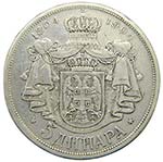 Serbia .  5 dinara. 1804-1904. Pedro I ... 