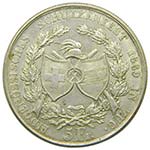 Suiza 5 Franc Zug 1869 (X#S10)   24,92  gr ... 