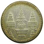 Thailand Baht ND 1860  Rama IV, (1851-1868). ... 