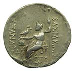 Macedonia - Mesembria  (175-125 aC). ... 