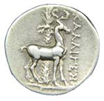    Jonia - Efesos (202-133 aC). Dracma. ... 