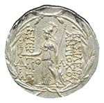 Seleucidas - Antioco VII Euergetes (138-129 ... 