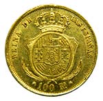 Isabel II (1833-1868). 1855. 100 reales. ... 