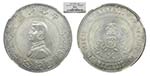 China 1927. Dollar. Yuan (l&M-49) (Y-318A.1 ... 