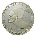 Cuba 1991. 30 pesos. ... 