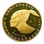 Cuba 1991. 50 pesos ... 