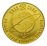 Cuba 1980. 100 pesos ... 