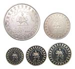 Iran SH-1350-1971. Set 5 monedas 25, 50, 75, ... 