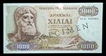 Grecia. 1000 drachmai. ... 