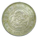 Japón. Yen. 1894. ... 