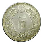 Japón. Yen. 1894. (Yr.27) (Y#A25.3). 26,98 ... 