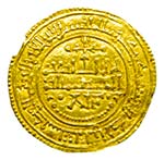 Alfonso VIII (1158-1214). Castilla. ... 