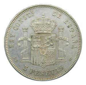 ESPAÑA. Alfonso XII (1874-1885). 1877 * ... 