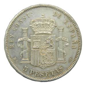 ESPAÑA. Alfonso XII (1874-1885). 1881 * ... 