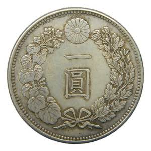 Japon 1895. (Yr.28) 1 yen (Y#25.3) ... 