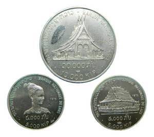 Laos 1975 serie de 3 ... 