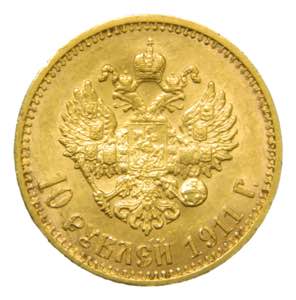 Russia. 10 rublos 1911 ЄБ. Nicolas II. San ... 