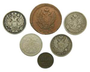 RUSIA / RUSSIA. Lote 6 monedas. Siglo ... 