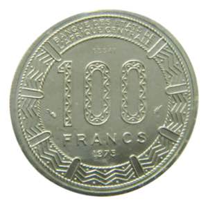 CONGO. 1975.  100 Francos.  ESSAI. (KM#E3). ... 