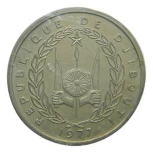 DJIBOUTI. 1977. 100 Francos. ESSAI. (KM#E7). ... 