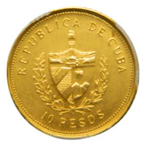 CUBA. 1989. 10 pesos. Jose Martí. (KM#211) ... 