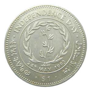 ERITREA. 1993. Dólar. (KM#6). Independence ... 