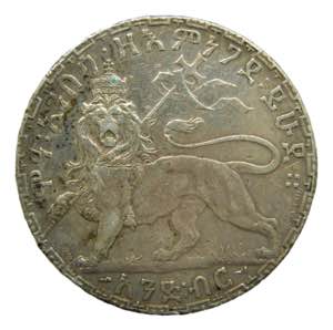 ETIOPIA / ETHIOPIA.  Menelik II. EE1892. ... 