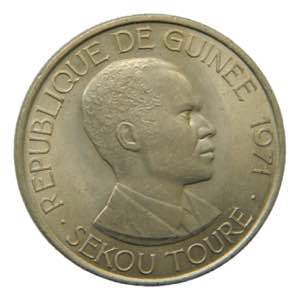 GUINEA. 1971. 100 ... 