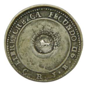 COSTA RICA. (1849-1857). 1 Real. Contramarca ... 