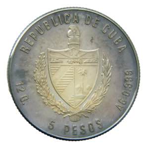 CUBA. 1981. 5 pesos. (KM#77). Ar. XII ... 