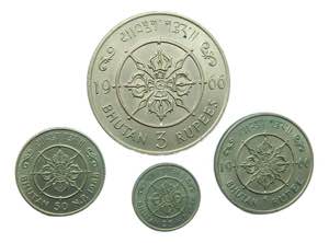 BUTAN - BHUTAN. 1966. Rupee. Set 4 monedas. ... 
