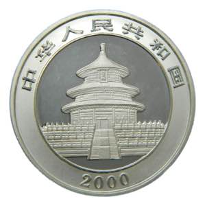 CHINA. 2000. 10 yuan. (KM#1310 var). Panda a ... 