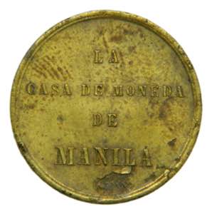 FILIPINAS / PHILIPPINES. 1876. Medalla casa ... 