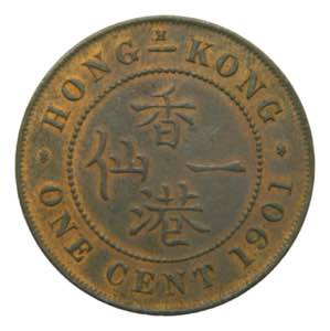 HONG KONG. Vitoria. 1901. Cent. (KM#4.3). ... 