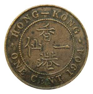 HONG KONG. Edward VII. 1904. Cent. (KM#11). ... 