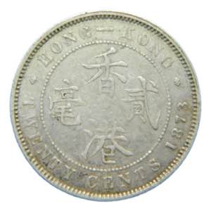 HONG KONG. Victoria. 1873. 20 Cents. (KM#7). ... 