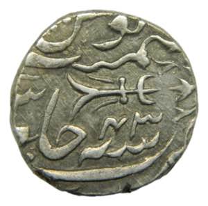 INDIA - BHOPAL.(1759-1806) (43). 1 rupee. ... 