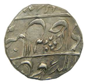 INDIA - GWALIOR. Shah Alam II. AH1214 (1799) ... 