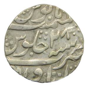 INDIA - ITAWA. Shah Alam II. 1759-1806 (28). ... 